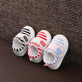 Pantofi sport pentru copii in dungi pentru baieti in mai multe culori