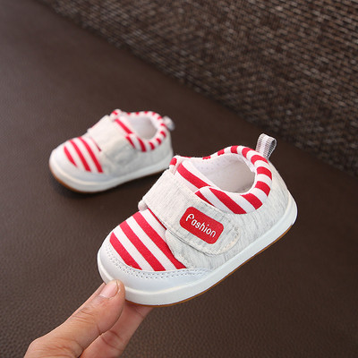 Pantofi sport pentru copii in dungi pentru baieti in mai multe culori