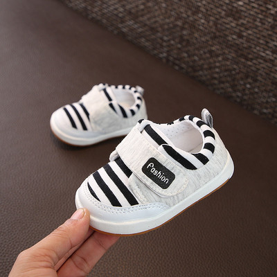 Pantofi sport pentru copii in dungi pentru baieti in mai multe culori