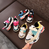 Adidași colorați pentru copii pentru fete și băieți