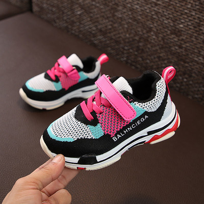 Adidași colorați pentru copii pentru fete și băieți