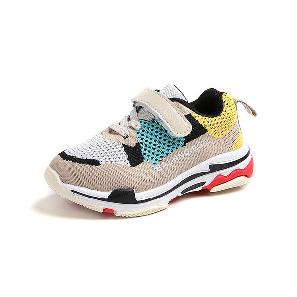 Adidași colorați pentru copii pentru fete și băieți