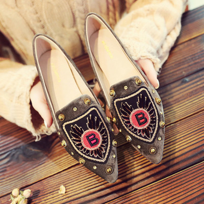 Mocasini de dama cu body colorati si decor metalic