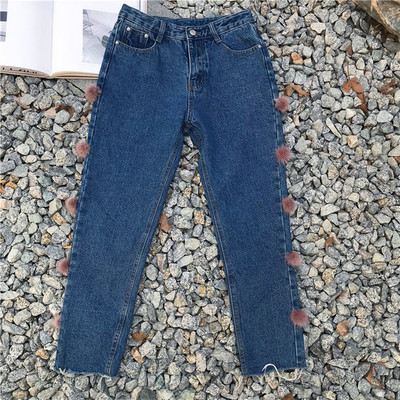 Blugi de dama cu talie inalta de culoare bleumarin cu puf