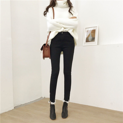 Pantaloni de dama cu talie inalta model slim cu puf