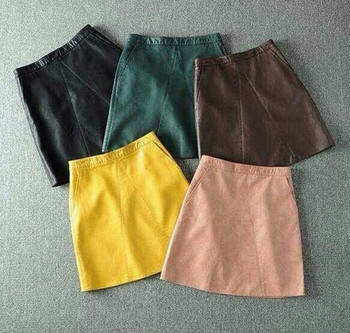 Fusta de dama simpla intr-un model larg din piele ecologica, in diferite culori