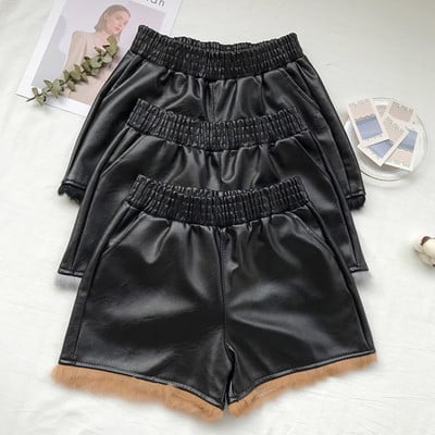 Pantaloni scurti de dama din imitatie de piele cu puf in trei culori