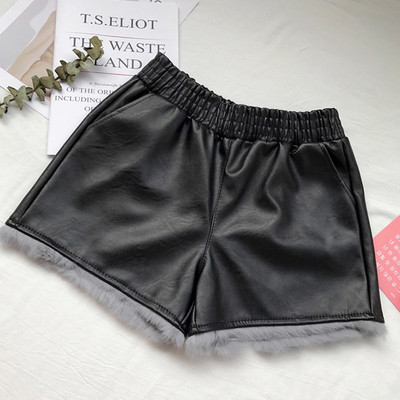 Pantaloni scurti de dama din imitatie de piele cu puf in trei culori