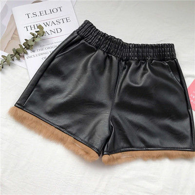 Pantaloni scurti de dama din imitatie de piele cu puf in trei culori