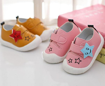 Καθημερινά άνετα παιδικά παπούτσια για κορίτσια σε κίτρινο και ροζ χρώμα