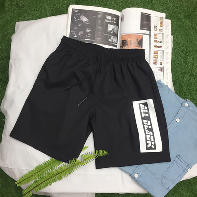 Мъжки къси панталони с метални елементи, надпис и цветна бродерия