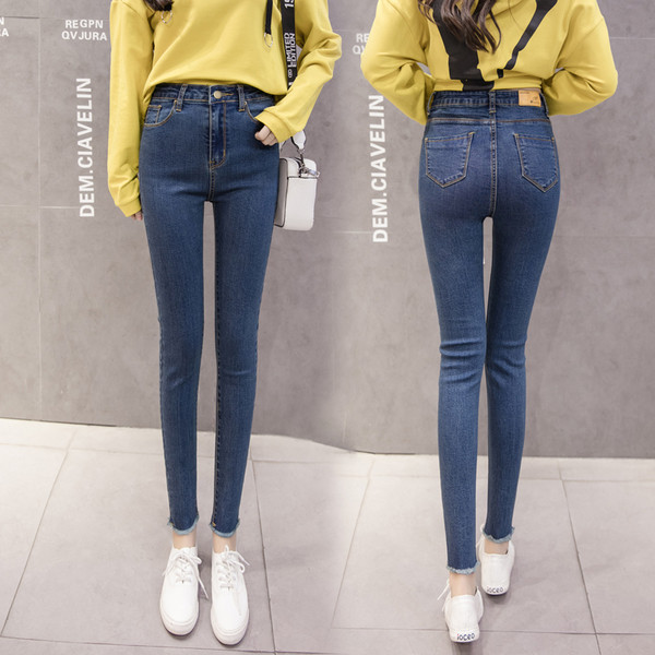 Изчистени дамски дънки с висока талия,подходящи за ежедневие в няколко цвята