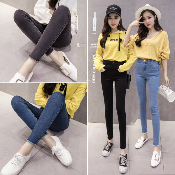 Изчистени дамски дънки с висока талия,подходящи за ежедневие в няколко цвята