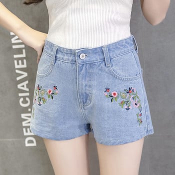 Απαλά γυναικεία short jeans με υψηλή μέση και σχισμένα στοιχεια με κεντήματα σε δύο χρώματα