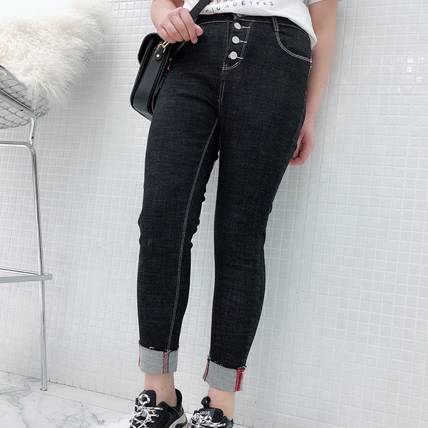 Ежедневни изчистени дамски дънки - голями размери