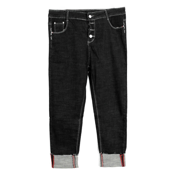 Ежедневни изчистени дамски дънки - голями размери