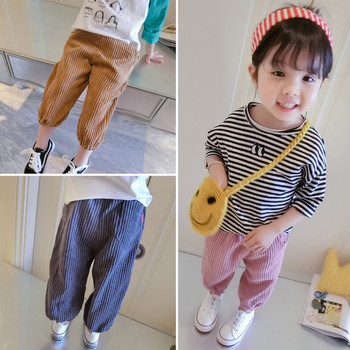 Детски джинси с джобове за момиче в три цвята
