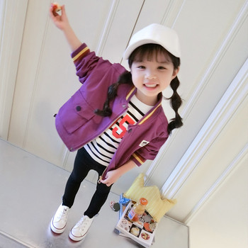 Детско яке за момичета в два цвята с надпис и джобове