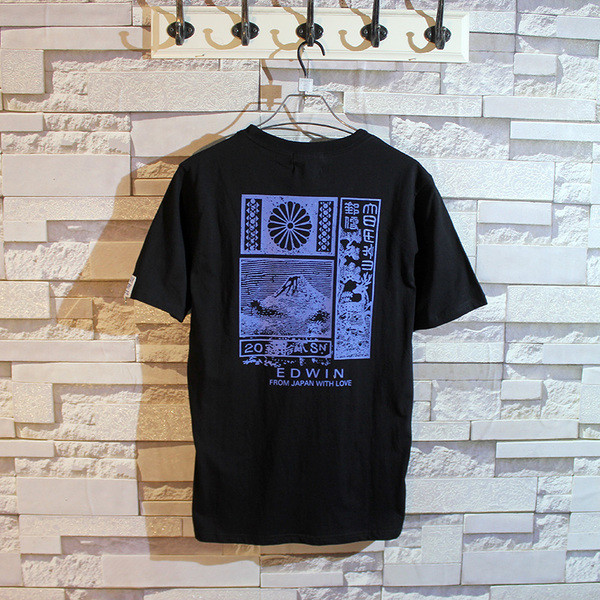 Férfi rövid ujjú póló két színben színes nyomattal