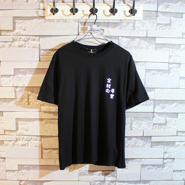 Ανδρικό μπλουζάκι με κολάρο σε σχήμα Τ σε τρία χρώματα με επιγραφή