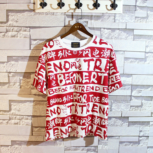 Ανδρικό μπλουζάκι με O-γιακά σε δύο χρώματα και επιγραφή