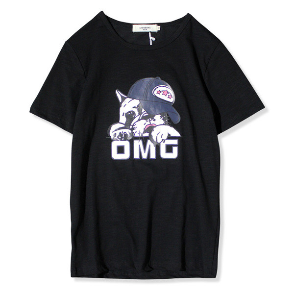 Alkalmi férfi póló rajzfilmmel, két színben