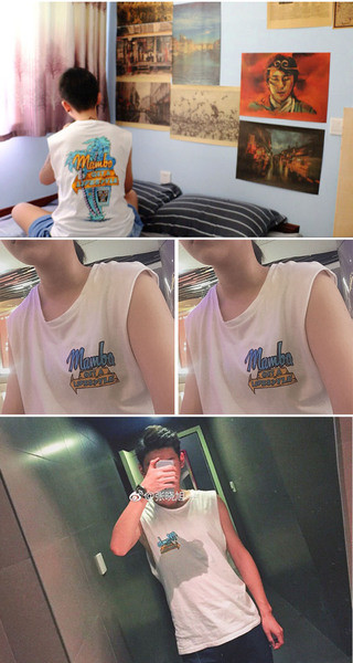 Αθλητική φανέλα για άνδρες με πολύχρωμη εφαρμογή και λευκό και μαύρο χρώμα στην πλάτη