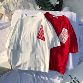 Sport-alkalmi férfi póló, mindennapi használatra, fehér és piros mintával