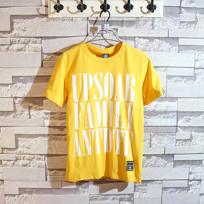 Nyári férfi póló több színben, nagy színes felirattal