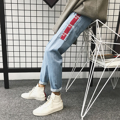 Lezser modern férfi farmer két színben