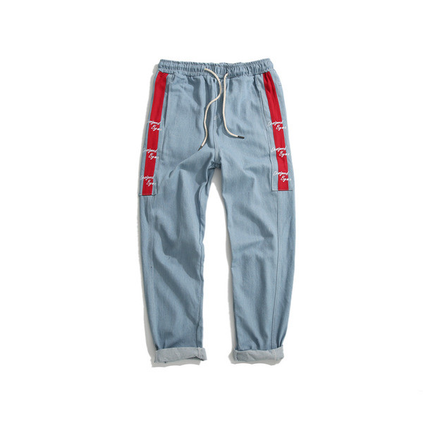 Lezser modern férfi farmer két színben