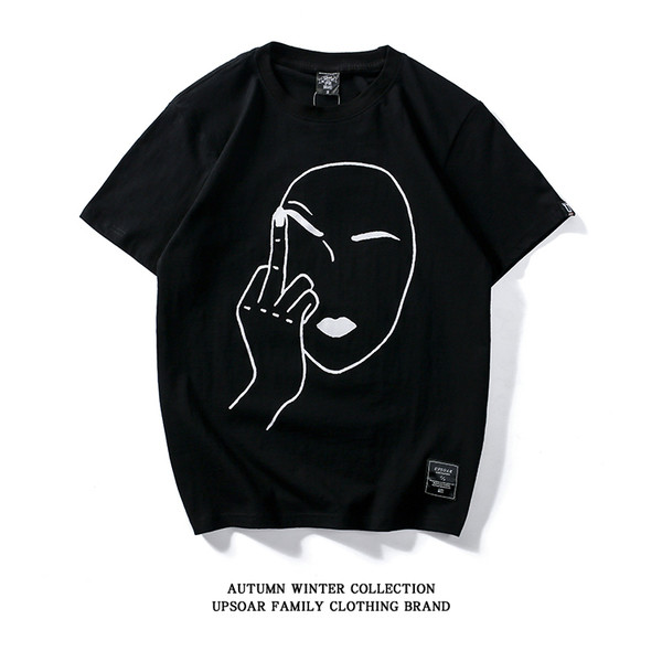 Modern alkalmi férfi póló érdekes felvitellel fehér és fekete színben