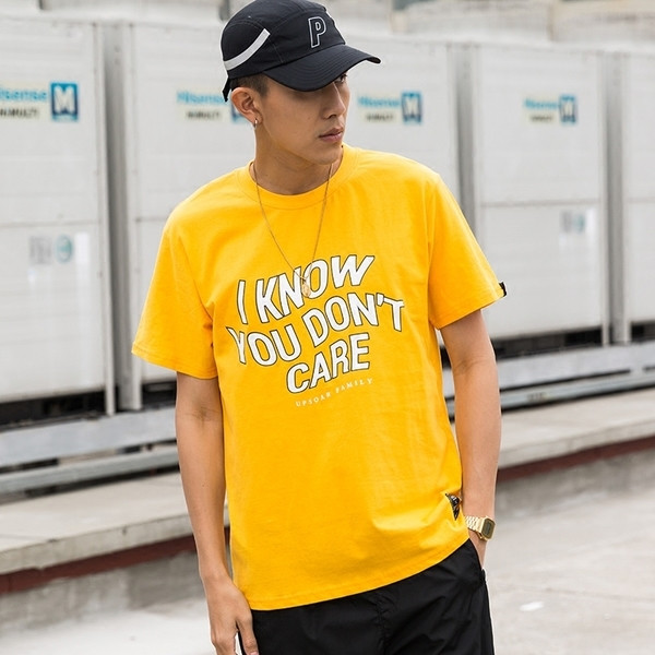 Ανδρική κοντομάνικη μπλούζα σε τρία χρώματα