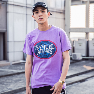 Alkalmi férfi blúz széles, rövid ujjú nyomattal - 4 színben