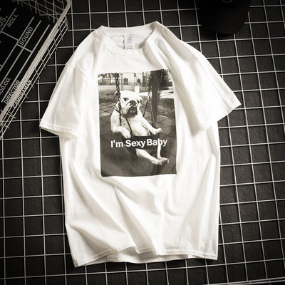 T-shirt για άνδρες με κολάρο σε σχήμα O, ενδιαφέρουσα εκτύπωση σει λευκό και μαύρο