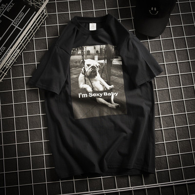 T-shirt για άνδρες με κολάρο σε σχήμα O, ενδιαφέρουσα εκτύπωση σει λευκό και μαύρο