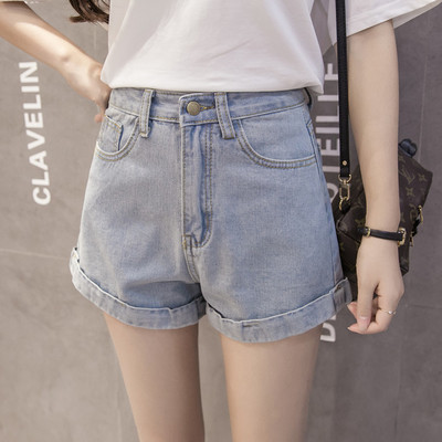 Lezser farmer rövidnadrág magas derékkal, különböző színekben