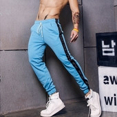 Ανδρική αθλητική φόρμα σε ανοιχτά χρώματα με άκρες και επιγραφή