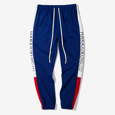 Ανδρική αθλητική φόρμα σε τρία χρώματα με κορδόνια και χρωματιστές άκρες