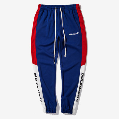 Ανδρική αθλητική φόρμα ασπρόμαυρη με άκρες και επιγραφή