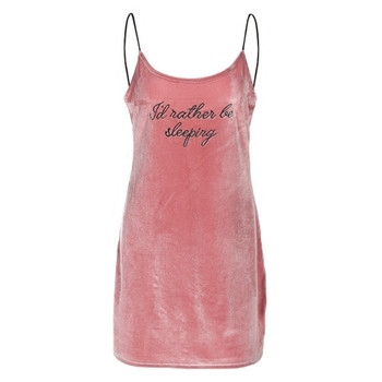 Σύντομο γυναικείο φόρεμα από βελούδινη  με λεπτές λωρίδες και επιγραφή