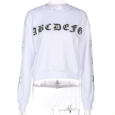 Αθλητικό λευκό γυναικέιο πουκάμισο