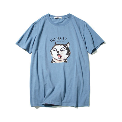 Ανδρικό μπλουζάκι με κοντό μανίκι σε διάφορα χρώματα με εκτύπωση