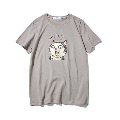 Ανδρικό μπλουζάκι με κοντό μανίκι σε διάφορα χρώματα με εκτύπωση