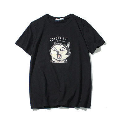 Ανδρικό μπλουζάκι με κοντό μανίκι σε διάφορα χρώματα με εκτύπωση