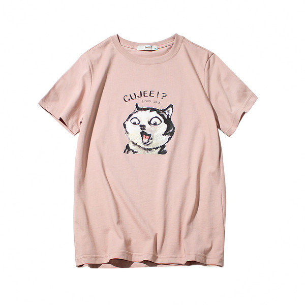 Ανδρικό μπλουζάκι με κοντό μανίκι σε διάφορα χρώματα με εκτύπωση