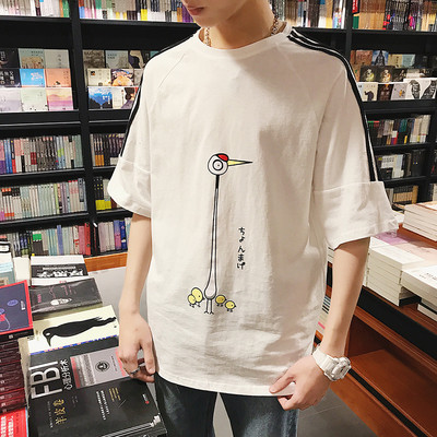 Καλοκαιρινό ανδρικό μπλουζάκι με κολάρο και εφαρμογή σε σχήμα O