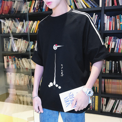 Καλοκαιρινό ανδρικό μπλουζάκι με κολάρο και εφαρμογή σε σχήμα O