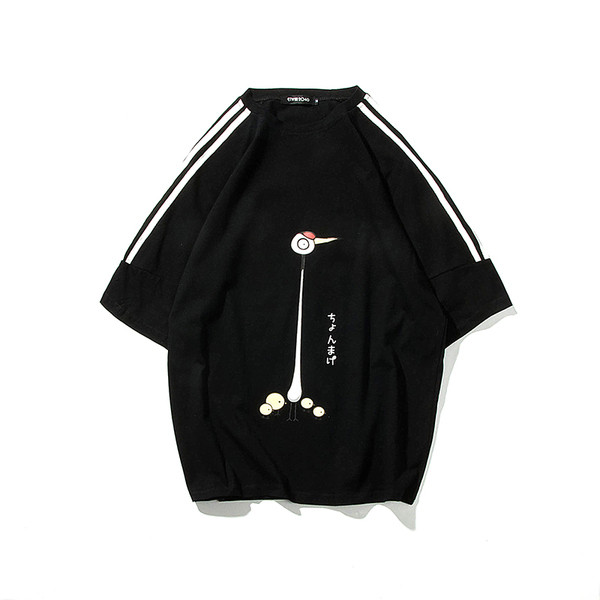 Καλοκαιρινό ανδρικό μπλουζάκι με κολάρο και εφαρμογή σε σχήμα O