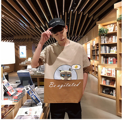 Ευρεία ανδρική μπλούζα T-shirt με κοντό μανίκι και εκτύπωση